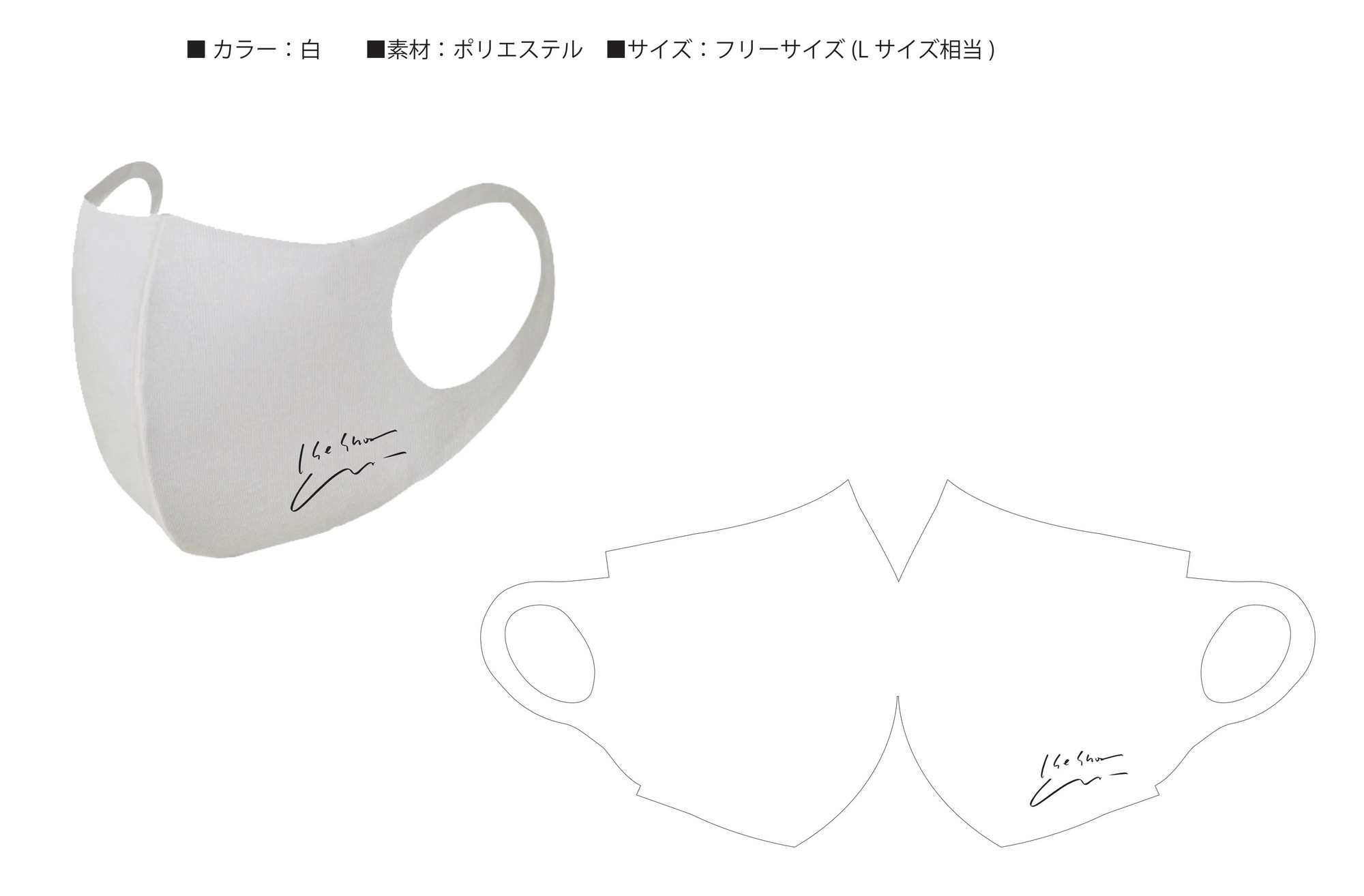 50周年記念、レーベルを越えたプロジェクト、スタート！未発表テイクを