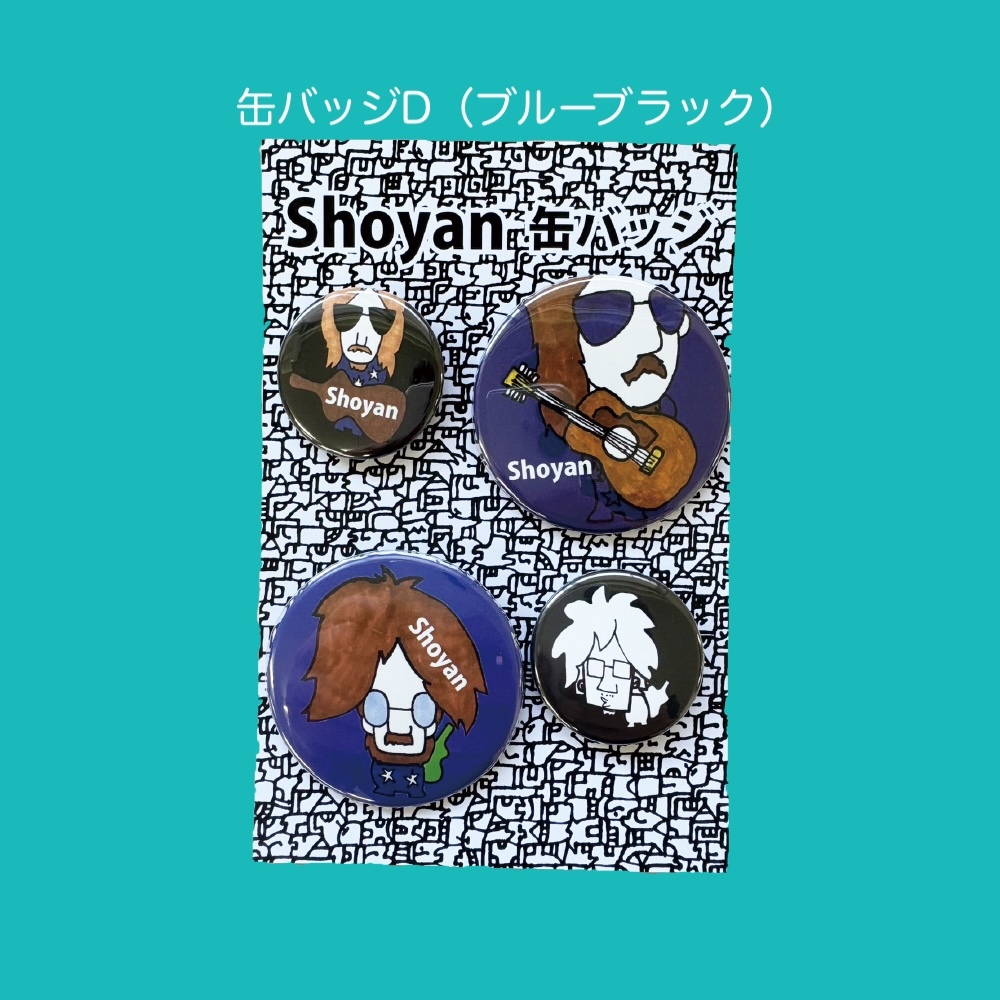 Shoyan_缶バッチ