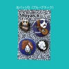 Shoyan_缶バッチ