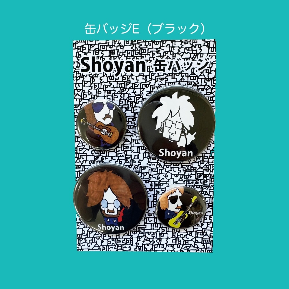 Shoyan_缶バッチ