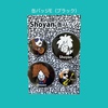 Shoyan_缶バッチ