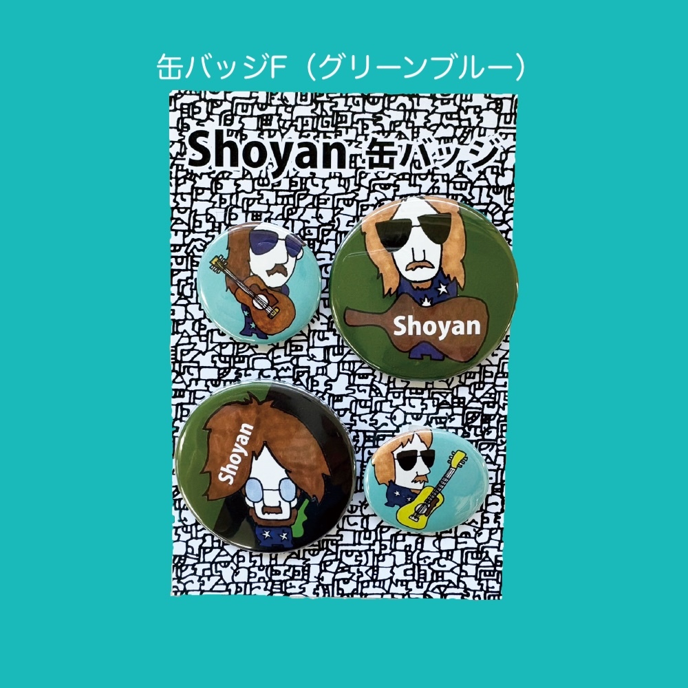 Shoyan_缶バッチ