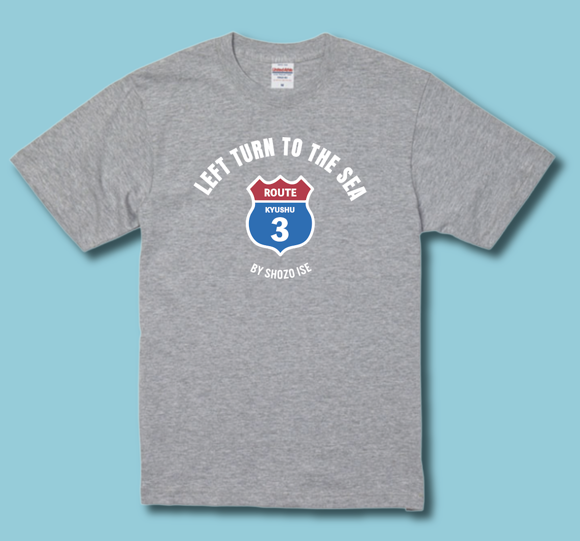 Tシャツ_3号線を左に折れ