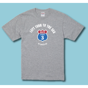 Tシャツ_3号線を左に折れ