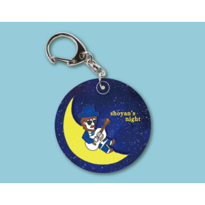 Shoyan's night アクリルキーホルダー