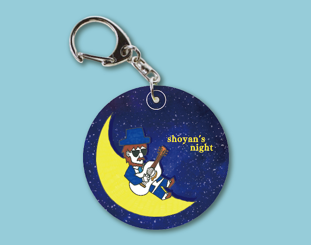 Shoyan's night アクリルキーホルダー