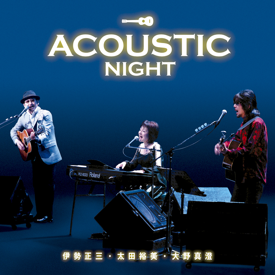 ACOUSTIC NIGHT