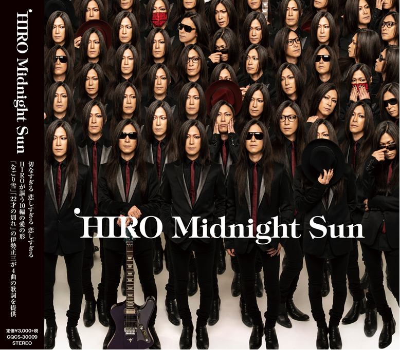 HIRO/Midnight Sun